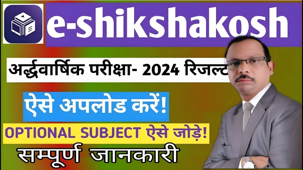 Success Stories from Previous Fairs