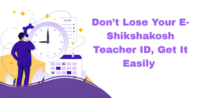 E-Shikshakosh Teacher ID